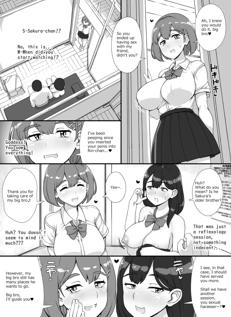 Welcome To The School Brothel Festival! 1st Day porn comic picture 26