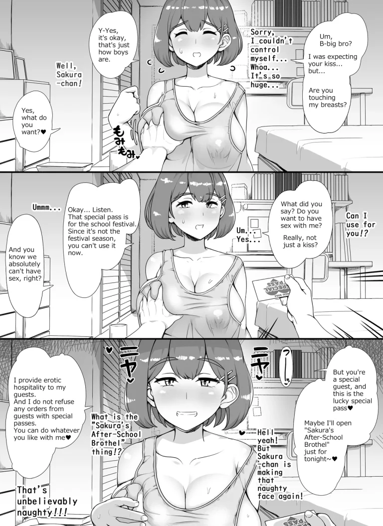 Welcome To The School Brothel Festival! 1st Day porn comic picture 44