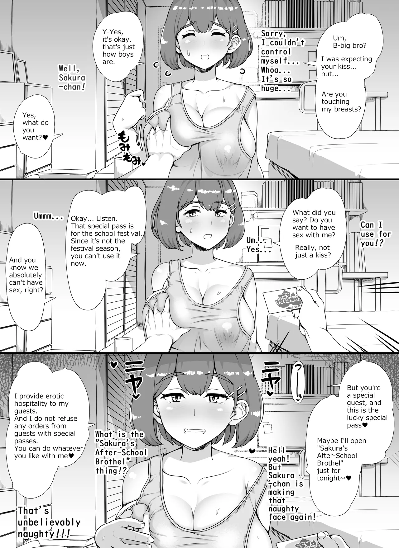 Welcome To The School Brothel Festival! 1st Day porn comic picture 44