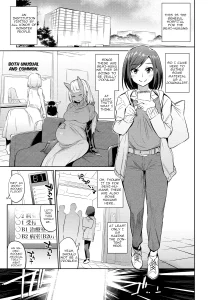Welcome to the Semi-Human Medical Center! | Ajin Iryou Sougou Center e Youkoso! porn comic picture 1