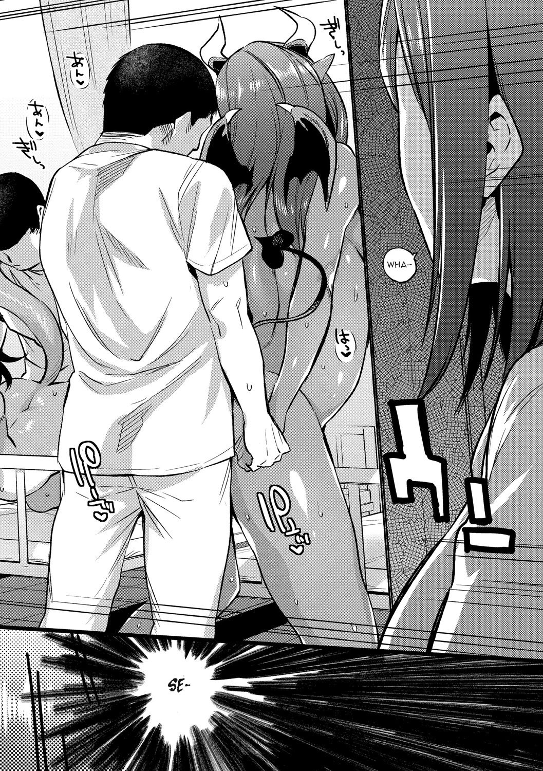 Welcome to the Semi-Human Medical Center! | Ajin Iryou Sougou Center e Youkoso! porn comic picture 2
