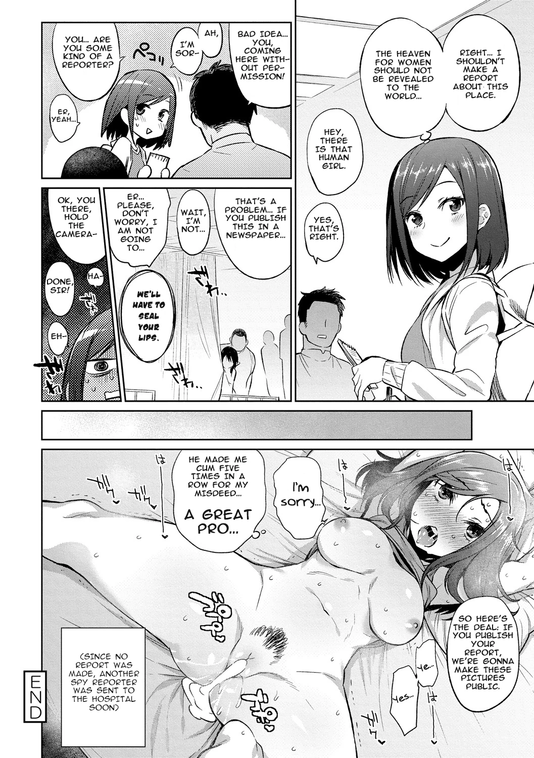 Welcome to the Semi-Human Medical Center! | Ajin Iryou Sougou Center e Youkoso! porn comic picture 20
