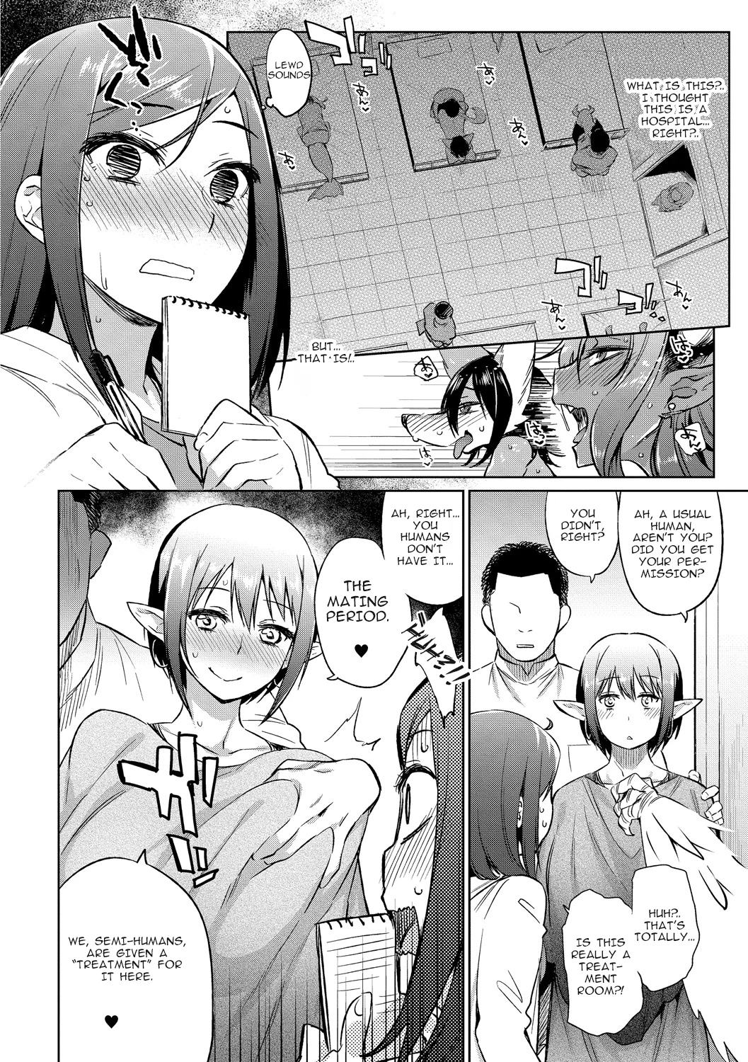 Welcome to the Semi-Human Medical Center! | Ajin Iryou Sougou Center e Youkoso! porn comic picture 4