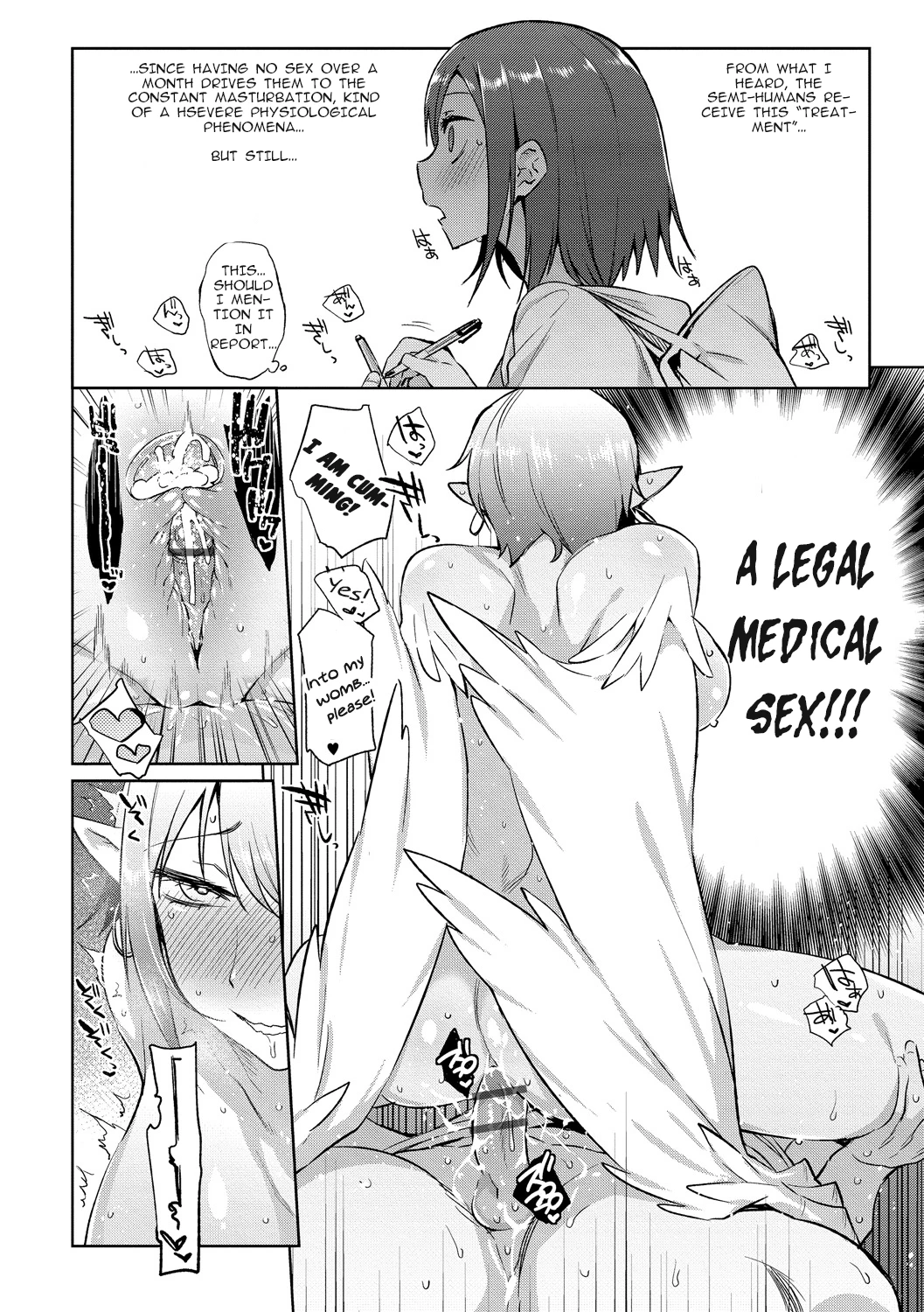 Welcome to the Semi-Human Medical Center! | Ajin Iryou Sougou Center e Youkoso! porn comic picture 6