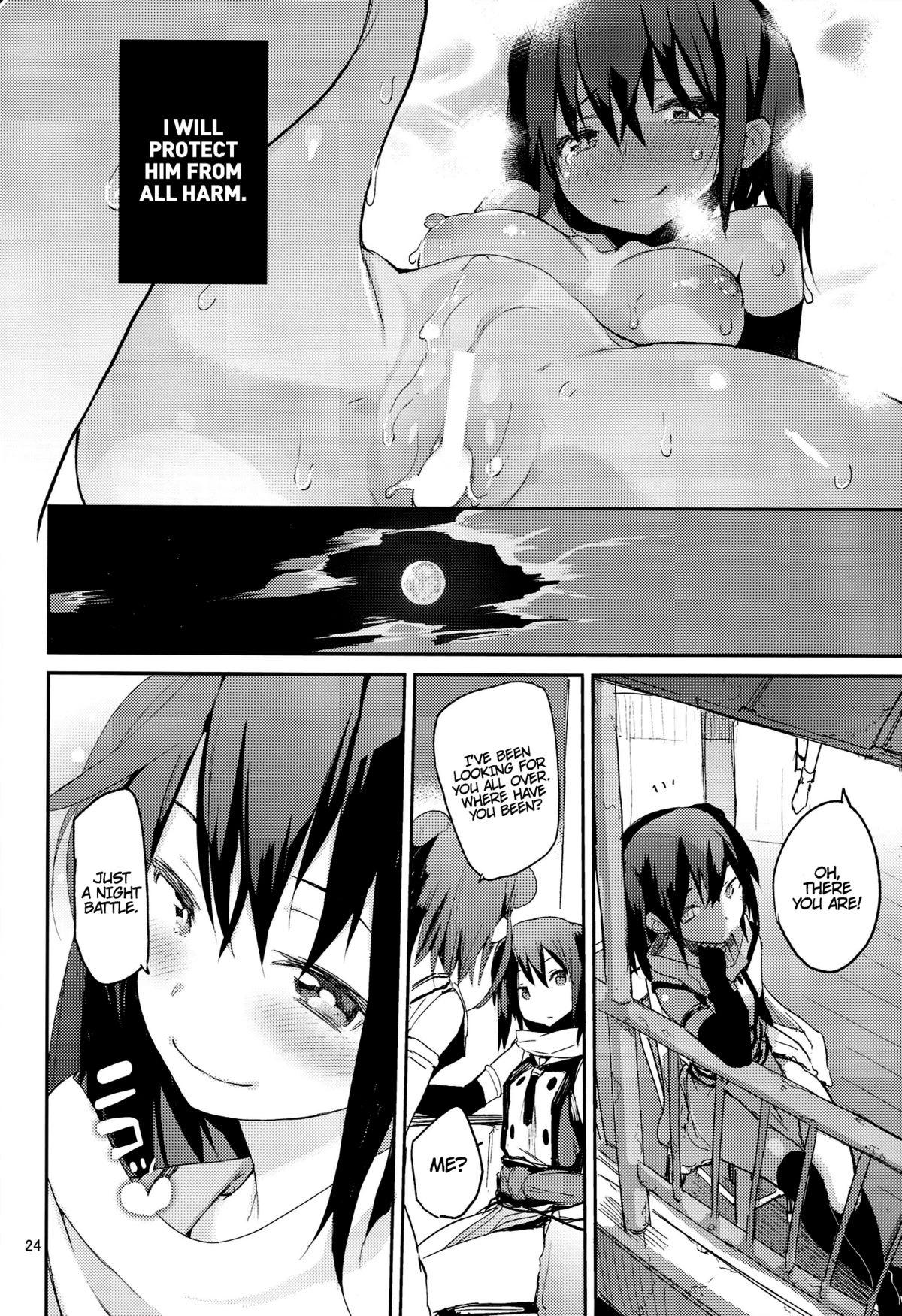 Welcome to the Super Sendai Zone! | Youkoso Chou Sendai Tokku porn comic picture 22