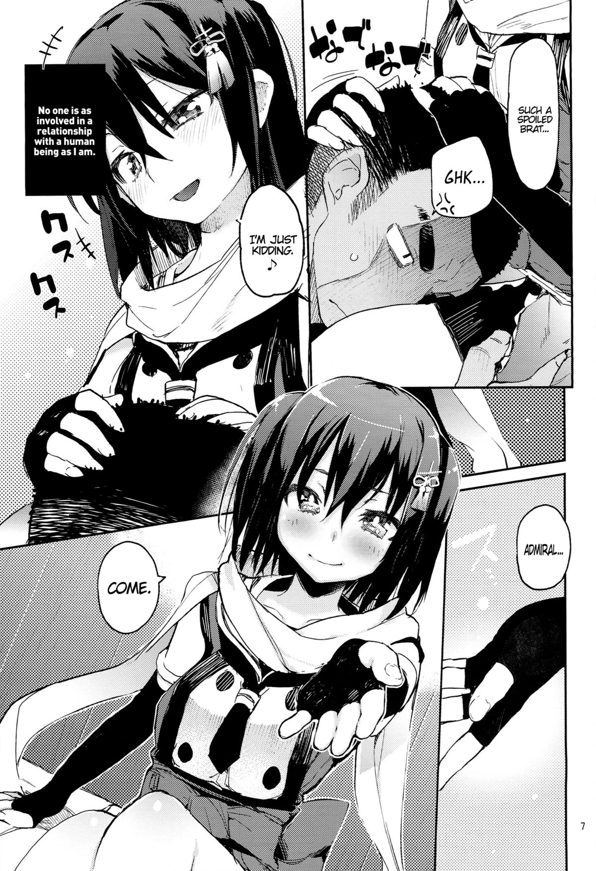 Welcome to the Super Sendai Zone! | Youkoso Chou Sendai Tokku porn comic picture 5