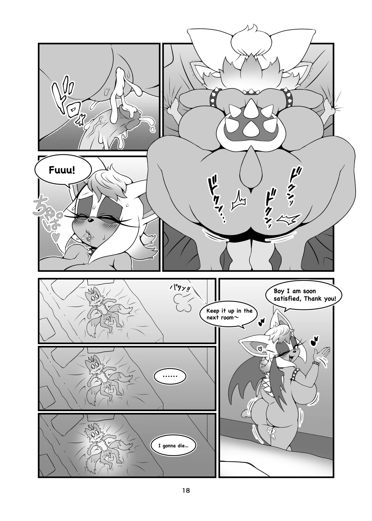 What a dream | Kemono no Kanzume Kanzenban Gaiden 5 porn comic picture 17