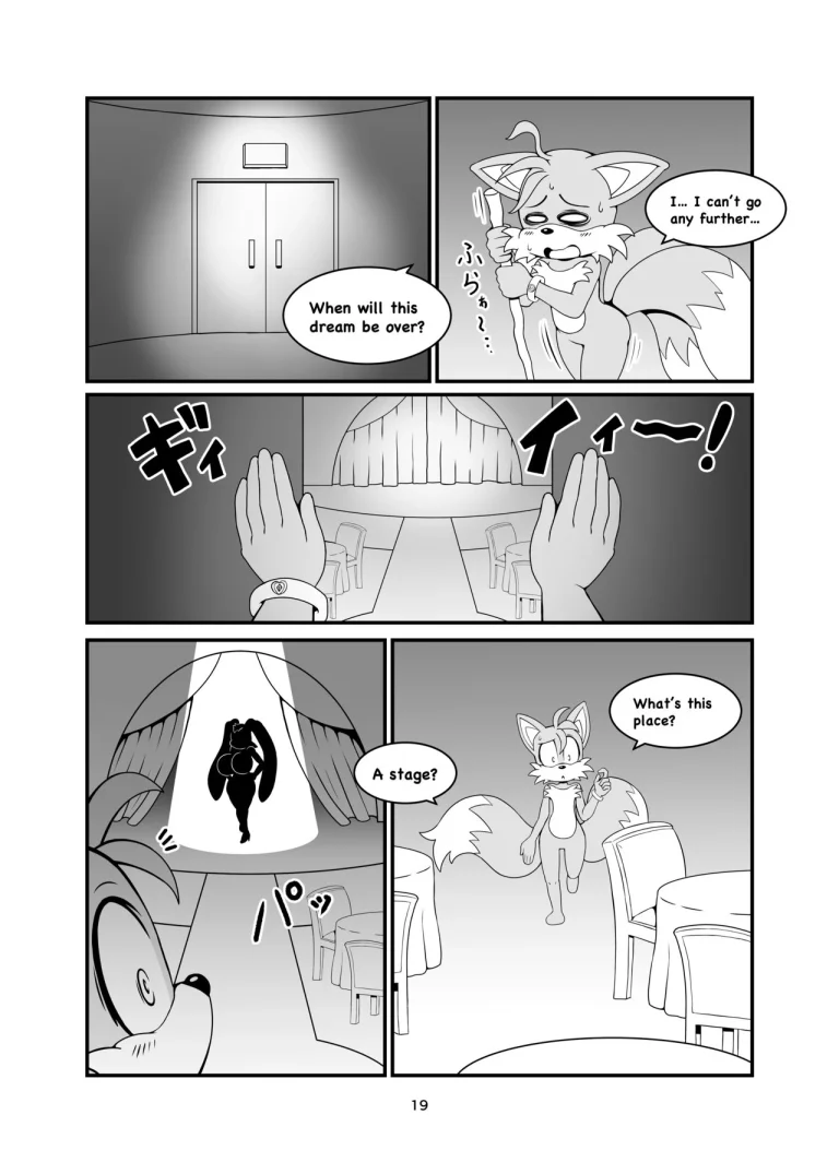 What a dream | Kemono no Kanzume Kanzenban Gaiden 5 porn comic picture 18
