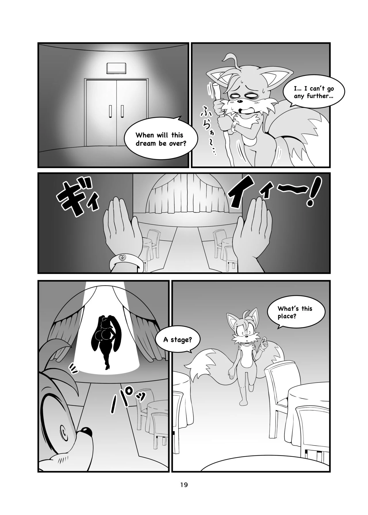 What a dream | Kemono no Kanzume Kanzenban Gaiden 5 porn comic picture 18