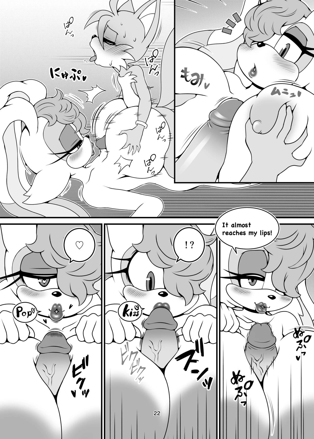 What a dream | Kemono no Kanzume Kanzenban Gaiden 5 porn comic picture 21