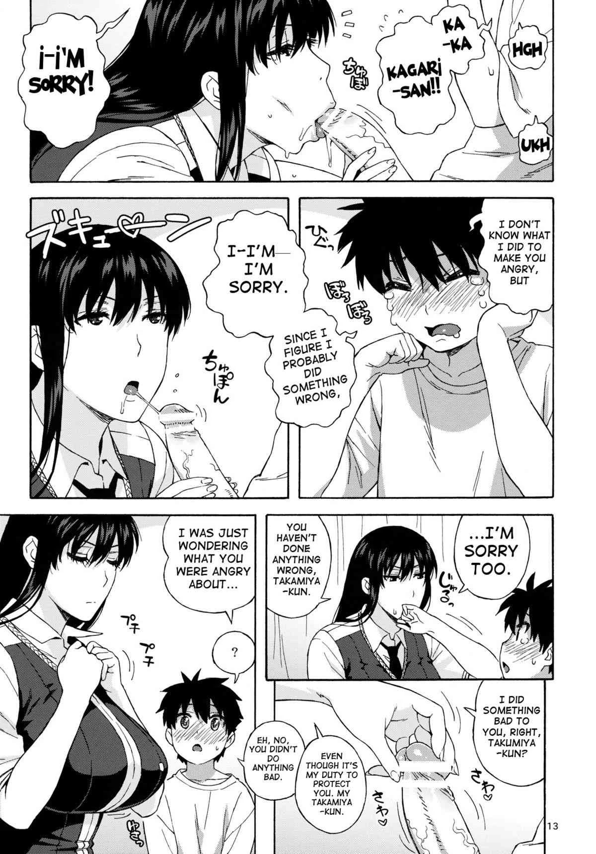 What Did I Do, Kagari-san? | Doushichattano? Kagari-san porn comic picture 12
