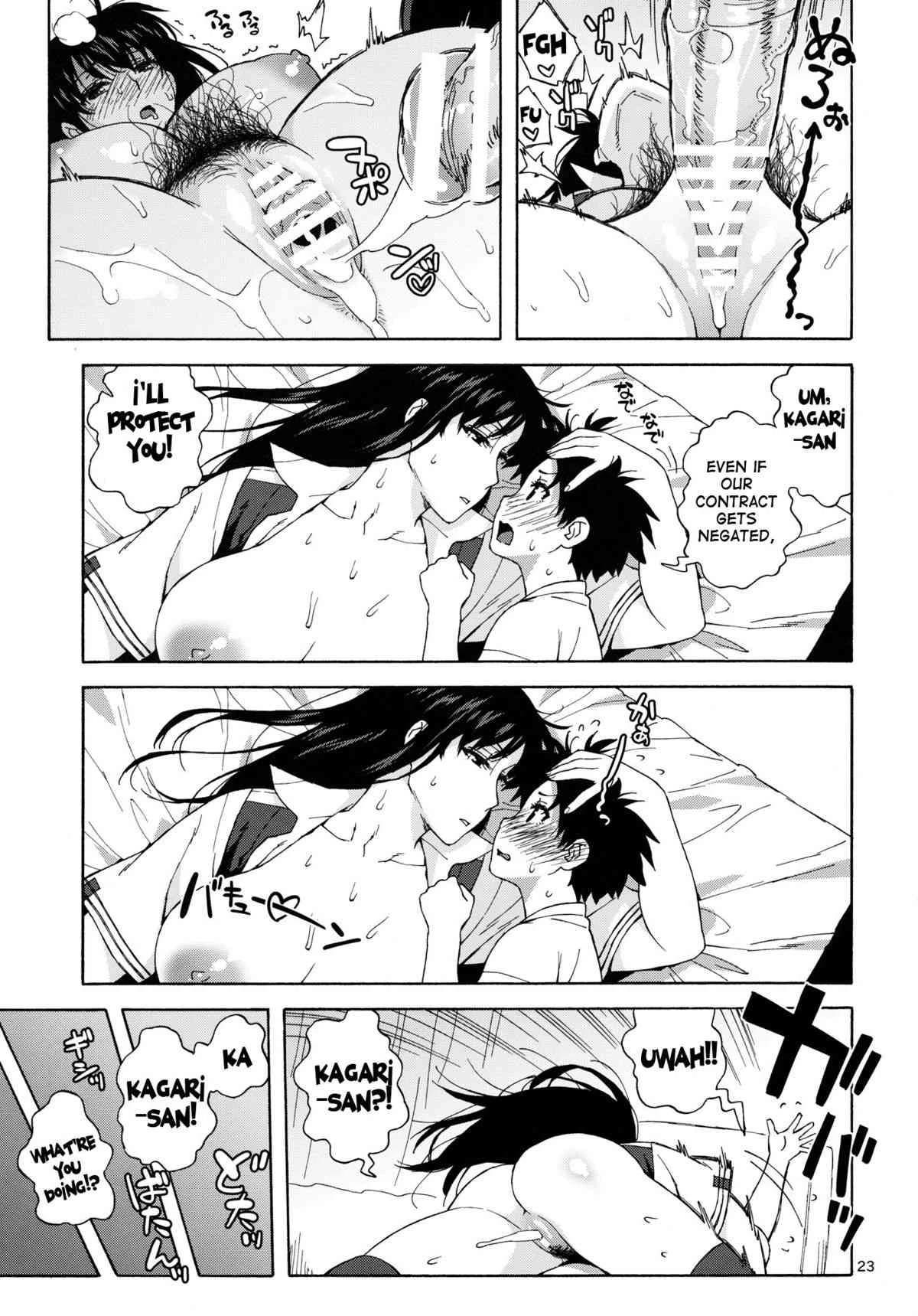 What Did I Do, Kagari-san? | Doushichattano? Kagari-san porn comic picture 22