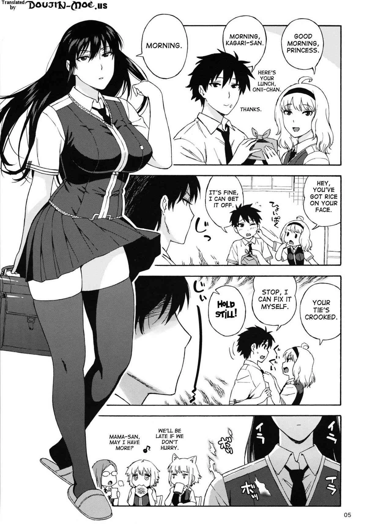 What Did I Do, Kagari-san? | Doushichattano? Kagari-san porn comic picture 4