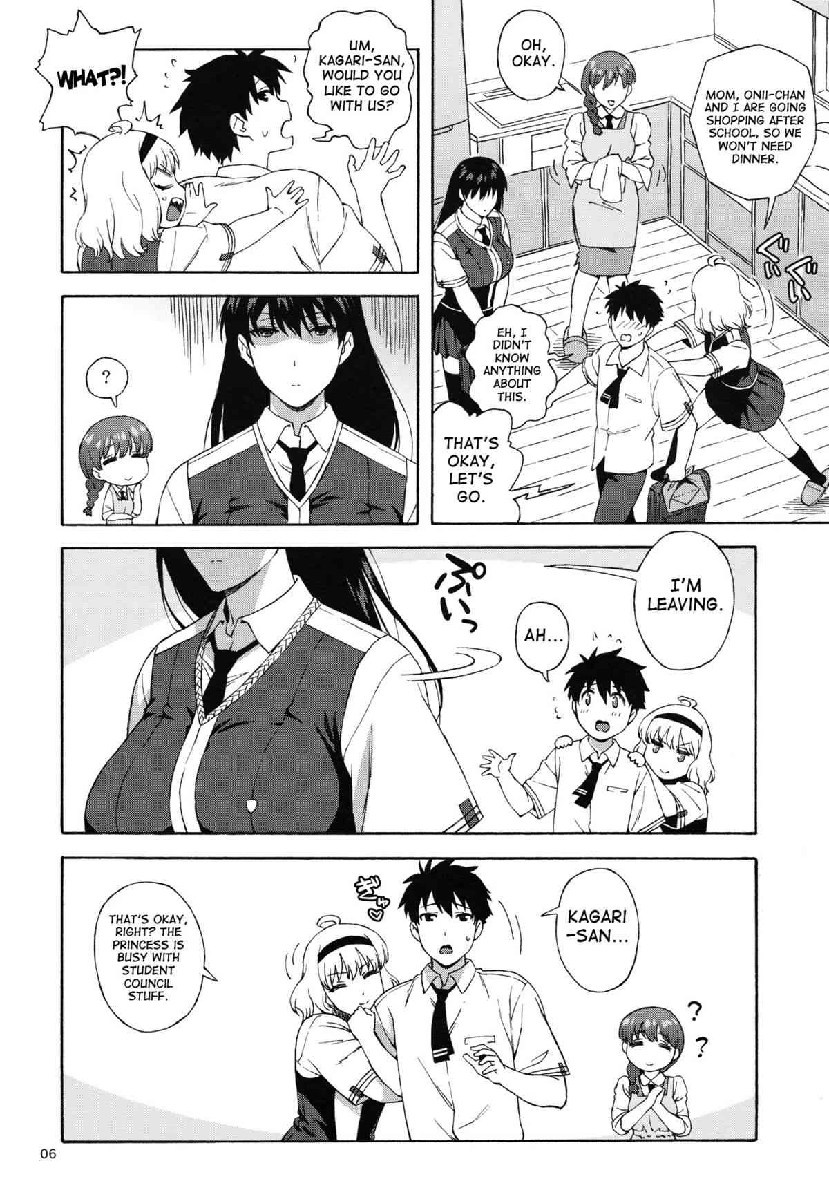 What Did I Do, Kagari-san? | Doushichattano? Kagari-san porn comic picture 5