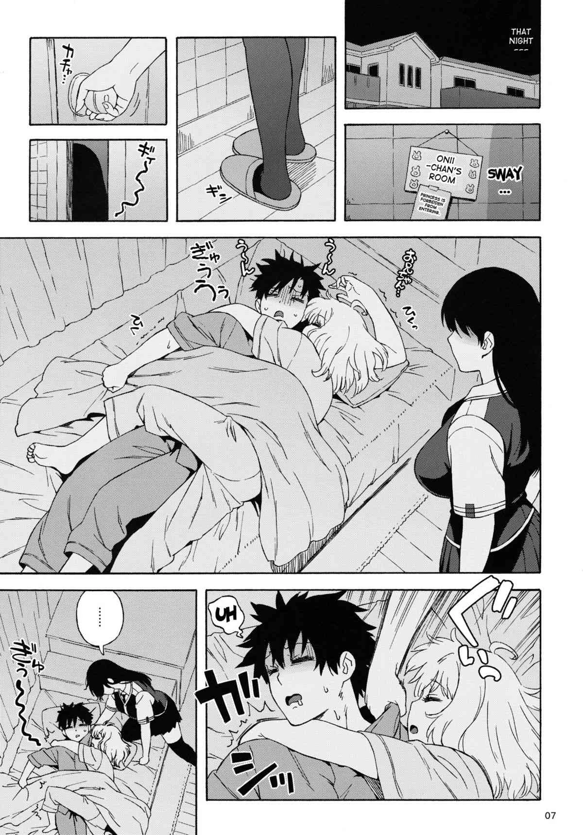 What Did I Do, Kagari-san? | Doushichattano? Kagari-san porn comic picture 6
