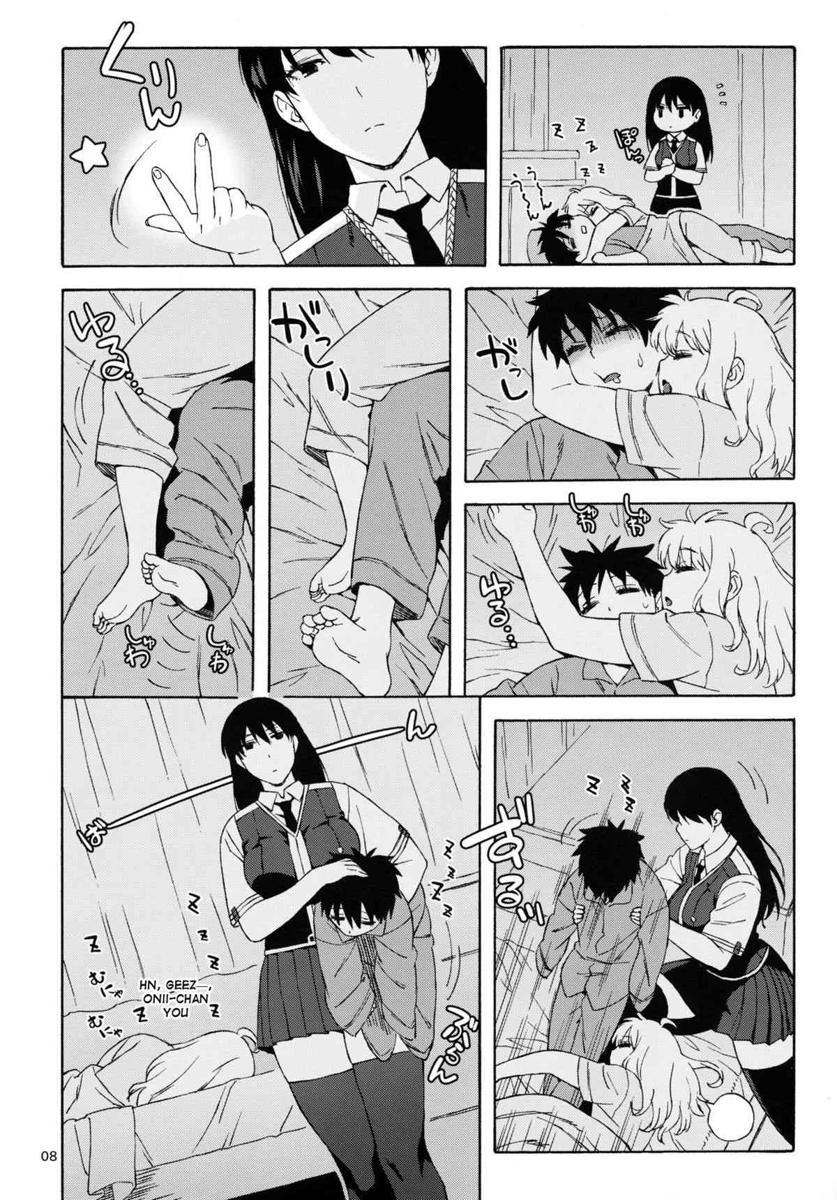 What Did I Do, Kagari-san? | Doushichattano? Kagari-san porn comic picture 7