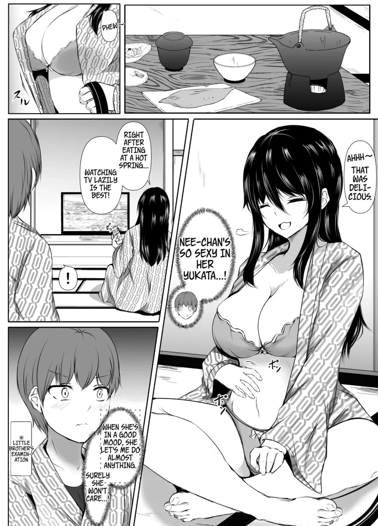 What Happened When I Went to an Onsen WIth My Big Sister, Who's a Bit of a Pushover in the Heat of the Moment... porn comic picture 18