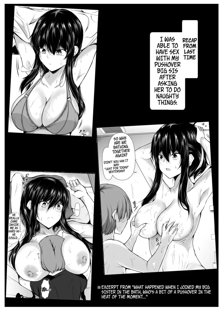 What Happened When I Went to an Onsen WIth My Big Sister, Who's a Bit of a Pushover in the Heat of the Moment... porn comic picture 2