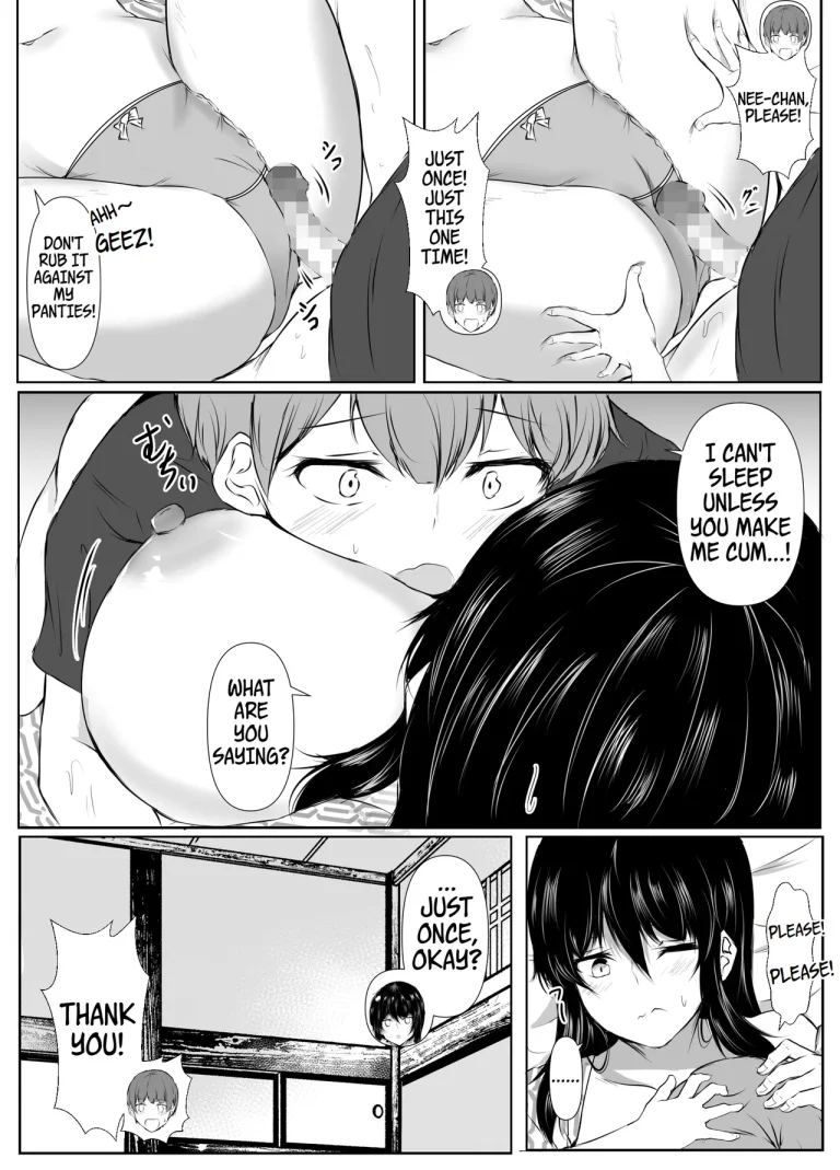 What Happened When I Went to an Onsen WIth My Big Sister, Who's a Bit of a Pushover in the Heat of the Moment... porn comic picture 25