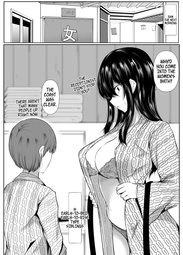 What Happened When I Went to an Onsen WIth My Big Sister, Who's a Bit of a Pushover in the Heat of the Moment... porn comic picture 34