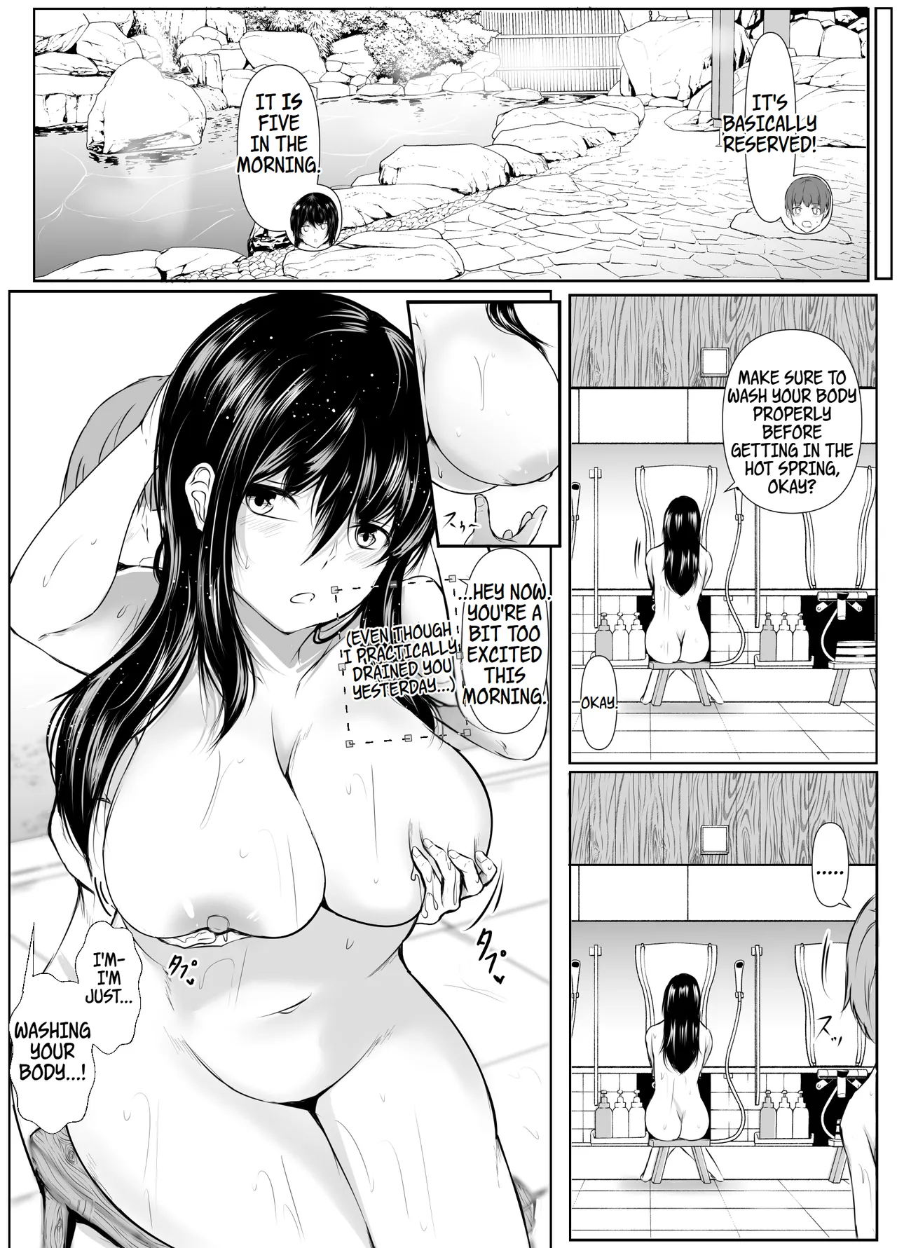 What Happened When I Went to an Onsen WIth My Big Sister, Who's a Bit of a Pushover in the Heat of the Moment... porn comic picture 35