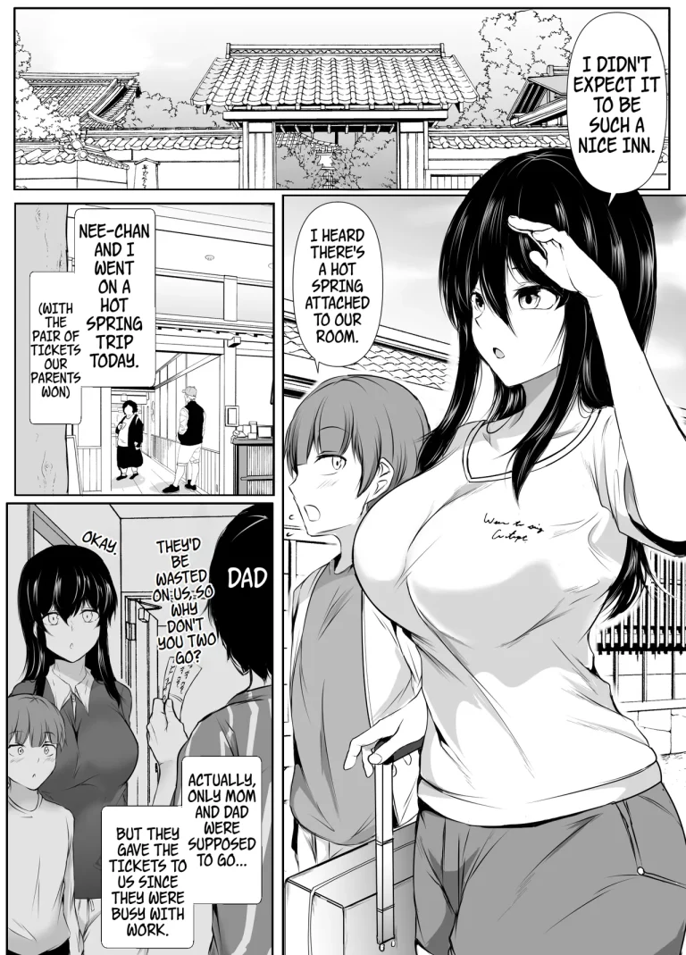 What Happened When I Went to an Onsen WIth My Big Sister, Who's a Bit of a Pushover in the Heat of the Moment... porn comic picture 4
