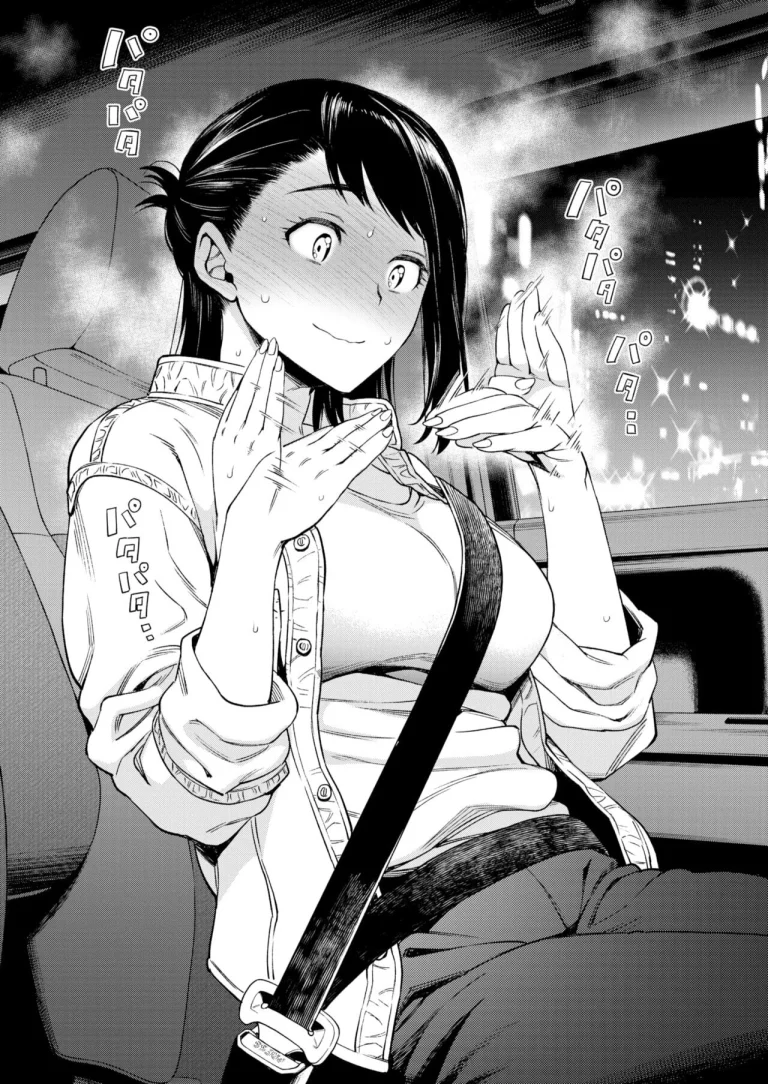 What-if Scenarios with Akari-san porn comic picture 16