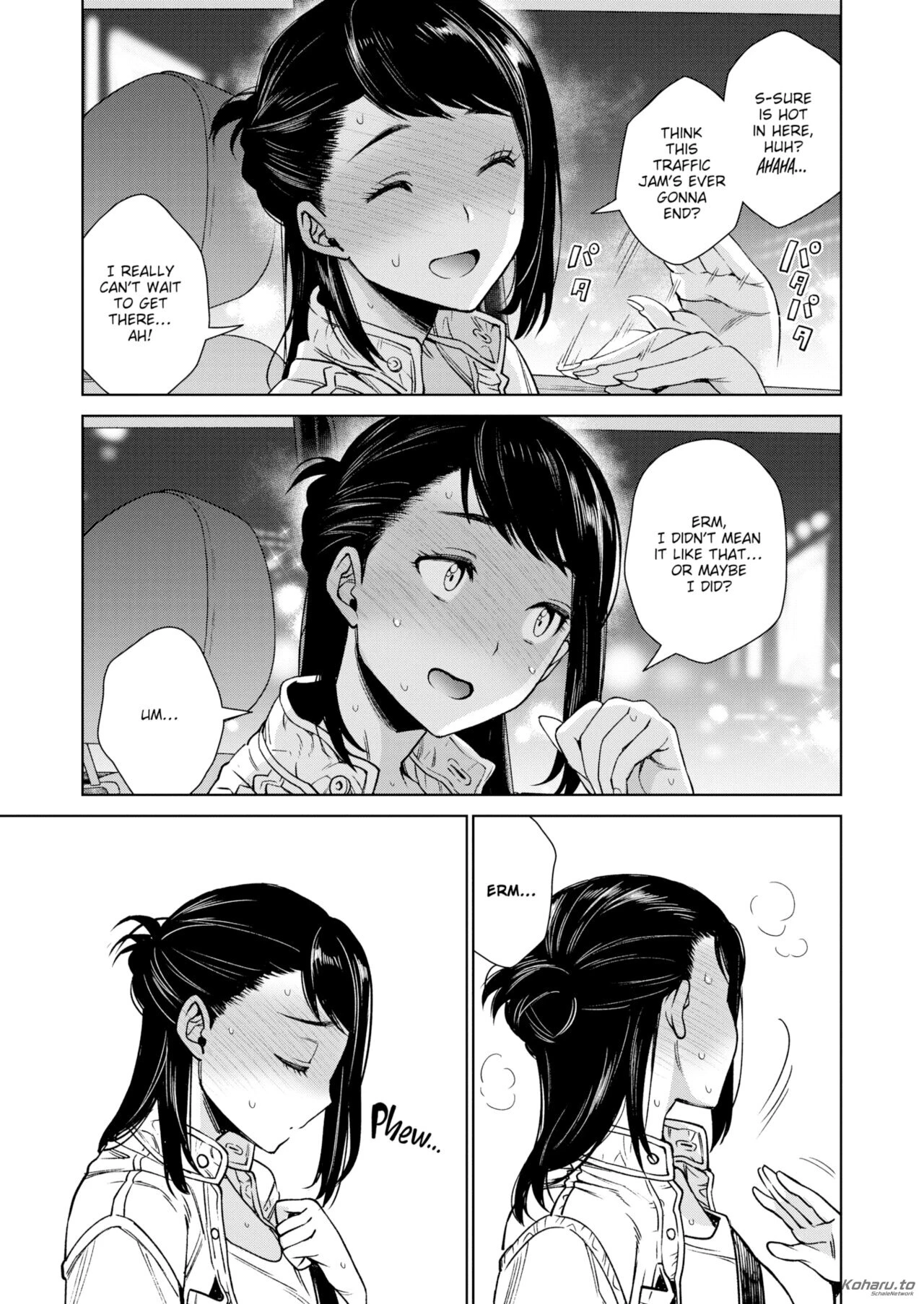 What-if Scenarios with Akari-san porn comic picture 17