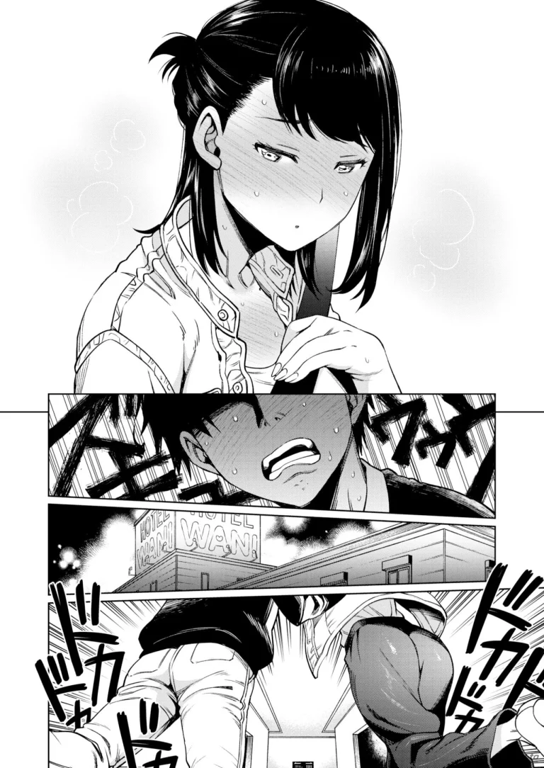What-if Scenarios with Akari-san porn comic picture 18