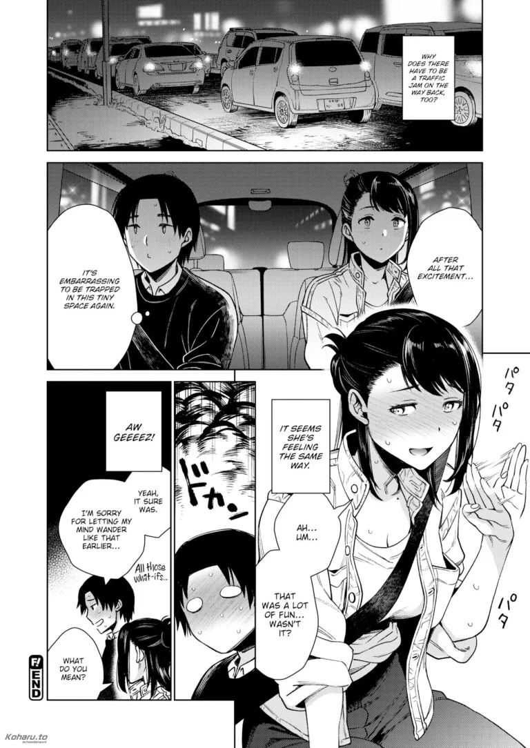 What-if Scenarios with Akari-san porn comic picture 26
