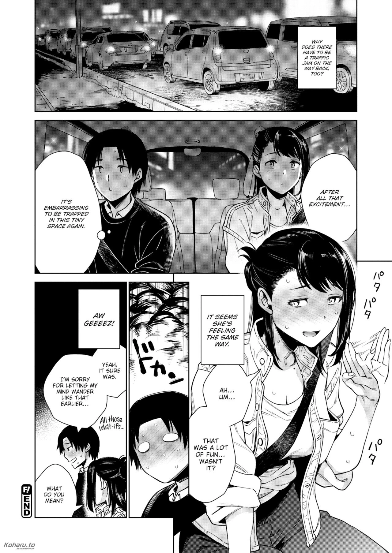 What-if Scenarios with Akari-san porn comic picture 26