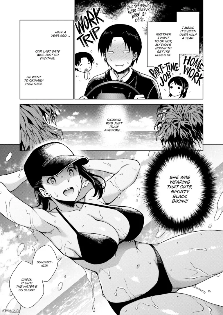 What-if Scenarios with Akari-san porn comic picture 3