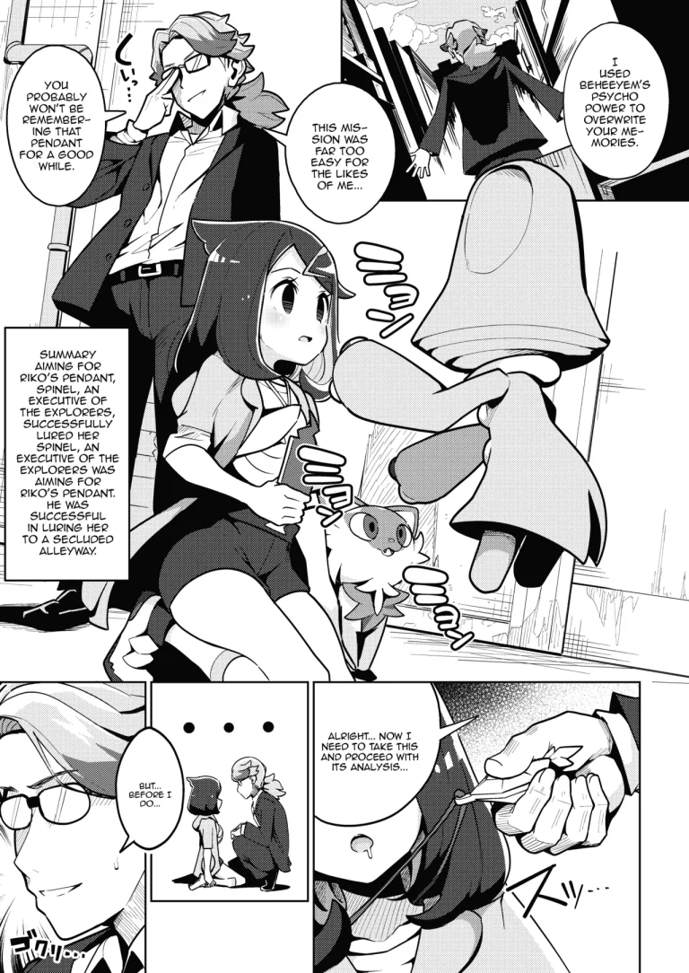 What In The World Is Psycho Power? | Psycho Power tte Nan desu ka porn comic picture 2