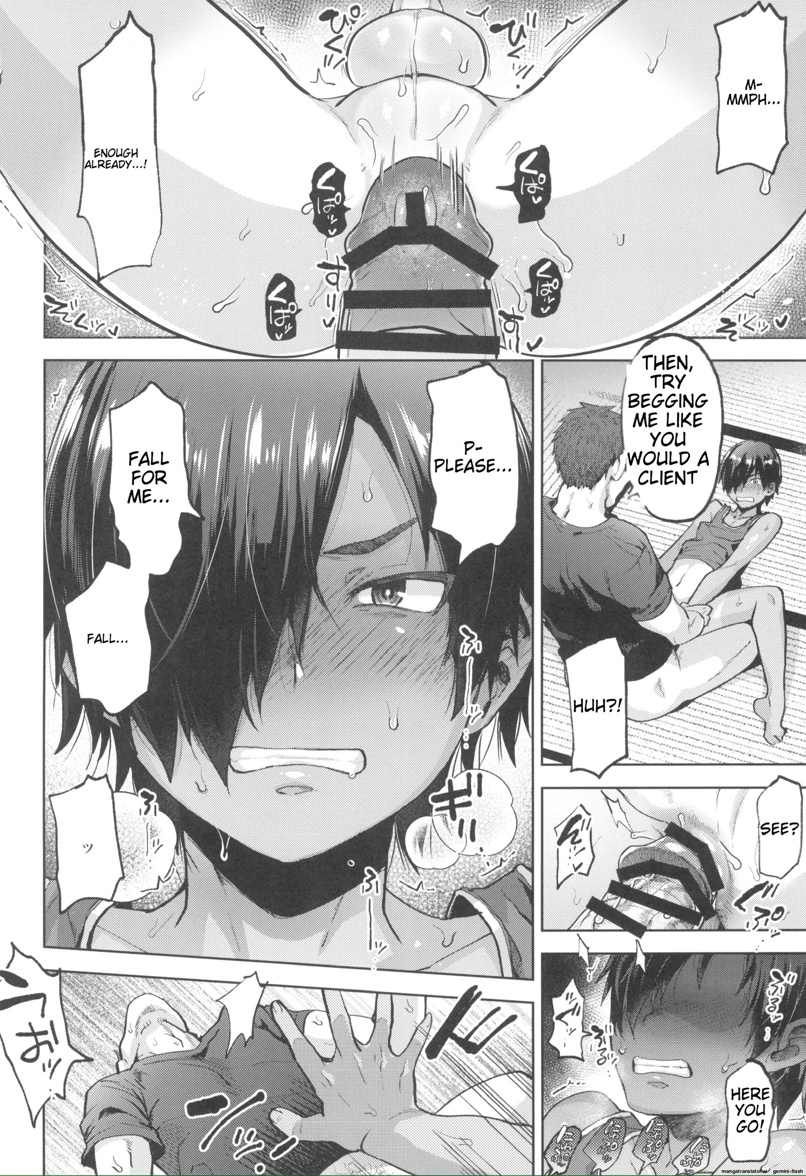 What Kazuma Says Is Absolute porn comic picture 12