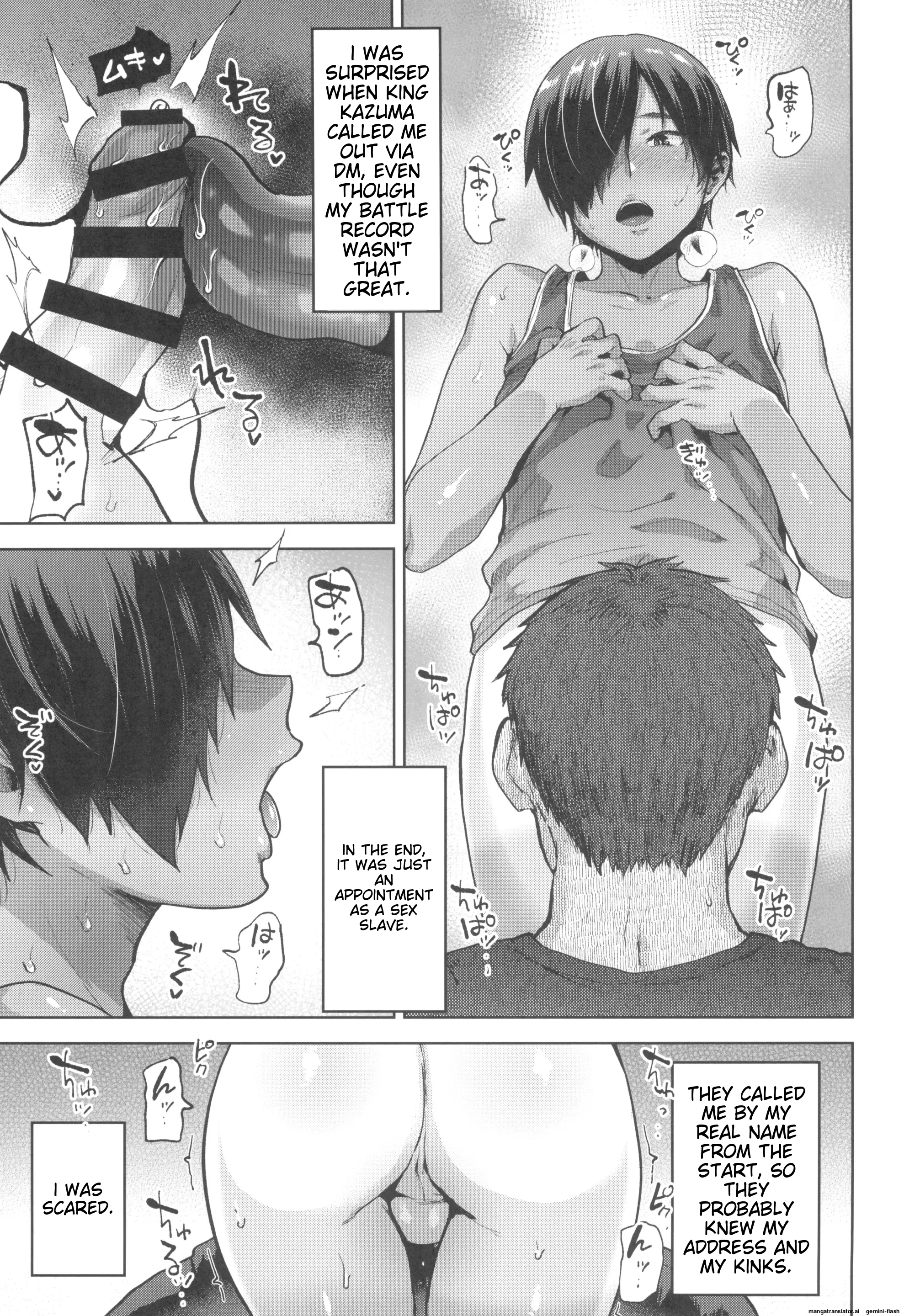 What Kazuma Says Is Absolute porn comic picture 5