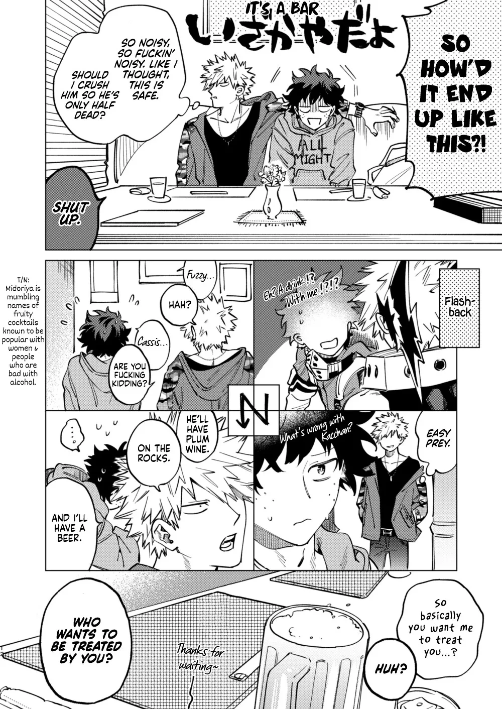 What lit the fuse | Okurare Ookami no Kachiikusa porn comic picture 11