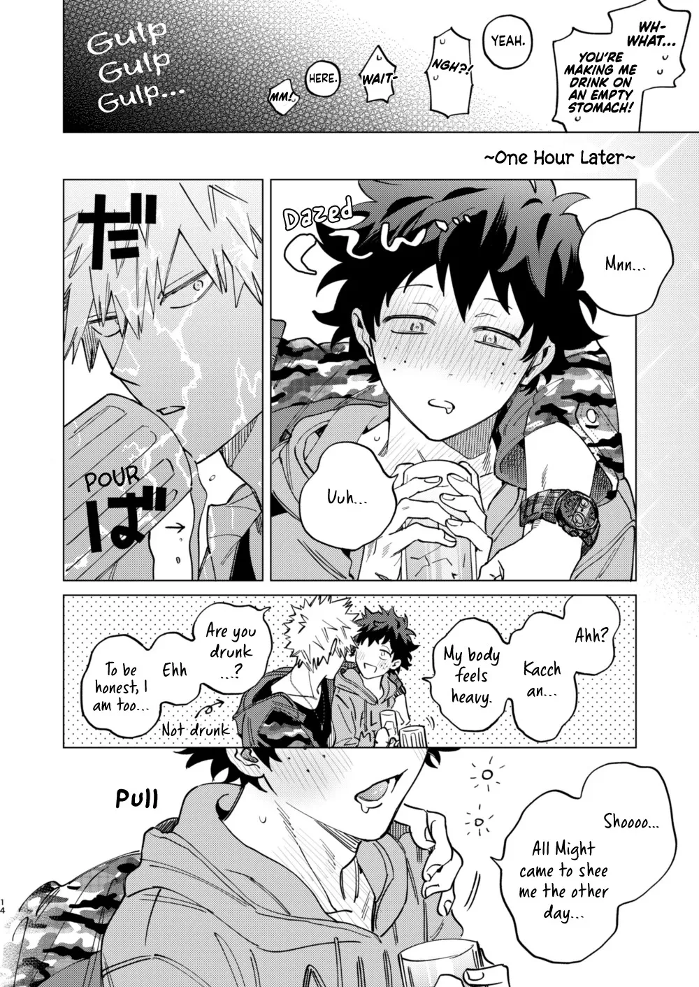 What lit the fuse | Okurare Ookami no Kachiikusa porn comic picture 13