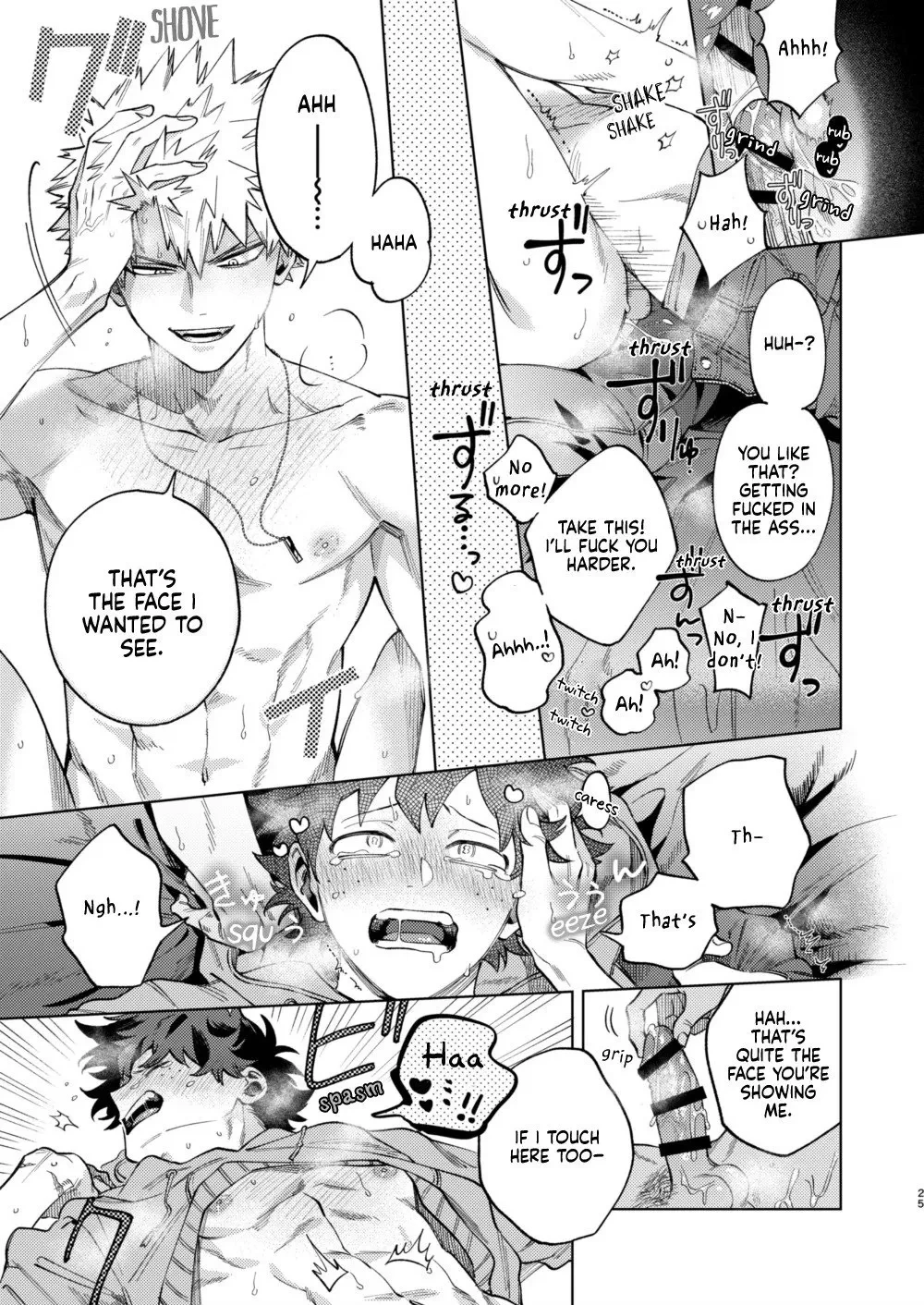 What lit the fuse | Okurare Ookami no Kachiikusa porn comic picture 24