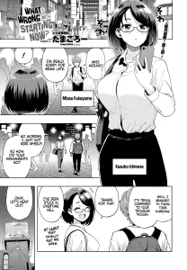 What's Wrong with Starting Now? Ch. 2 | Ima kara Hajimete Nani ga Warui Ch. 2 porn comic picture 1