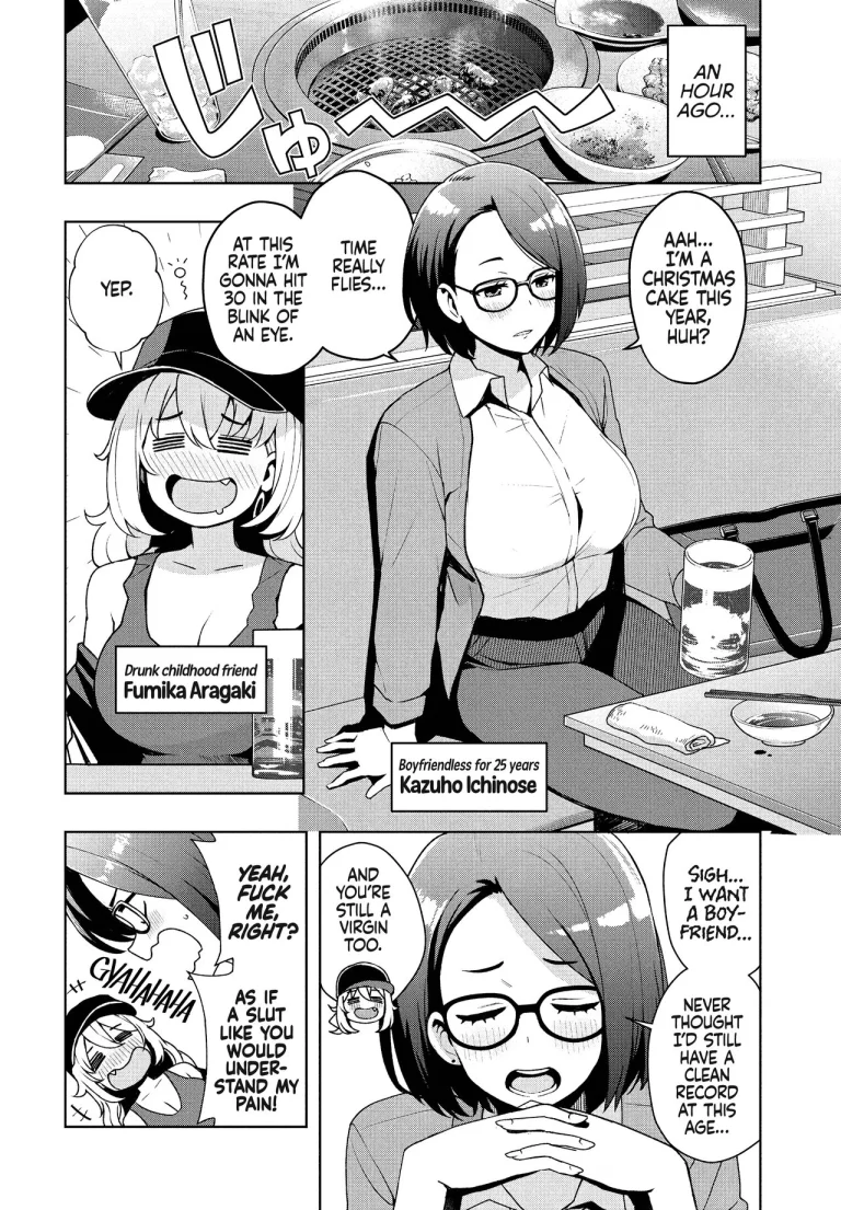 What's Wrong with Starting Now? | Ima kara Hajimete Nani ga Warui porn comic picture 3