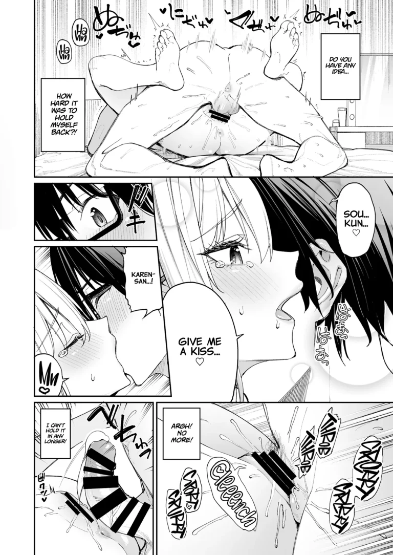 When I married a gal, every day was the best erotic experience | Gal o Yome ni Shitara Mainichi ga Ero Saikou datta porn comic picture 34
