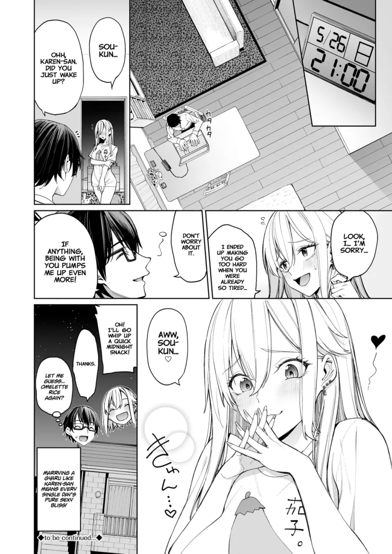 When I married a gal, every day was the best erotic experience | Gal o Yome ni Shitara Mainichi ga Ero Saikou datta porn comic picture 50