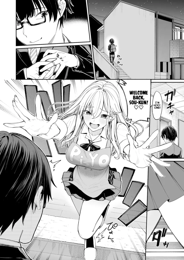 When I married a gal, every day was the best erotic experience | Gal o Yome ni Shitara Mainichi ga Ero Saikou datta porn comic picture 6