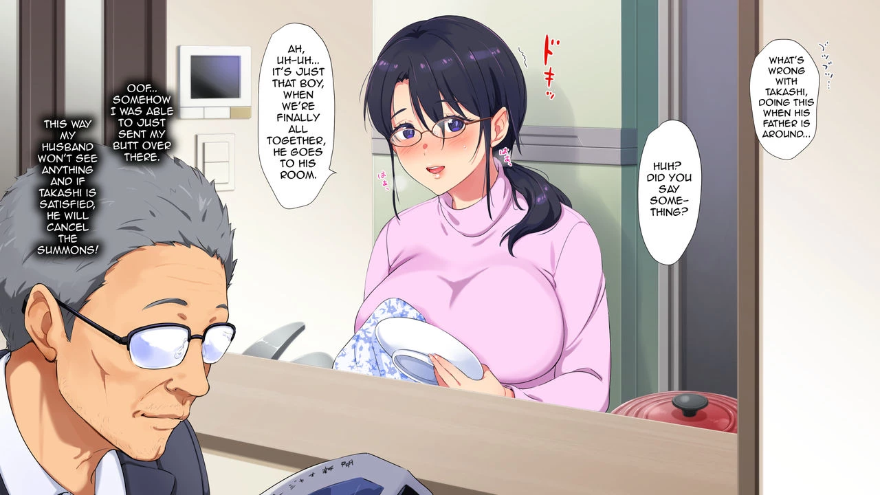 When I Summoned a Succubus, My Mother Showed Up!? | Succubus Yondara Haha ga Kita!? porn comic picture 128