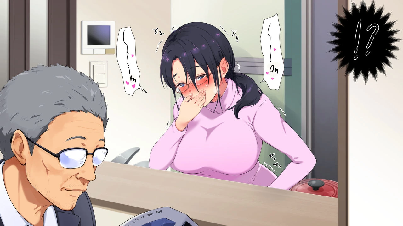 When I Summoned a Succubus, My Mother Showed Up!? | Succubus Yondara Haha ga Kita!? porn comic picture 139