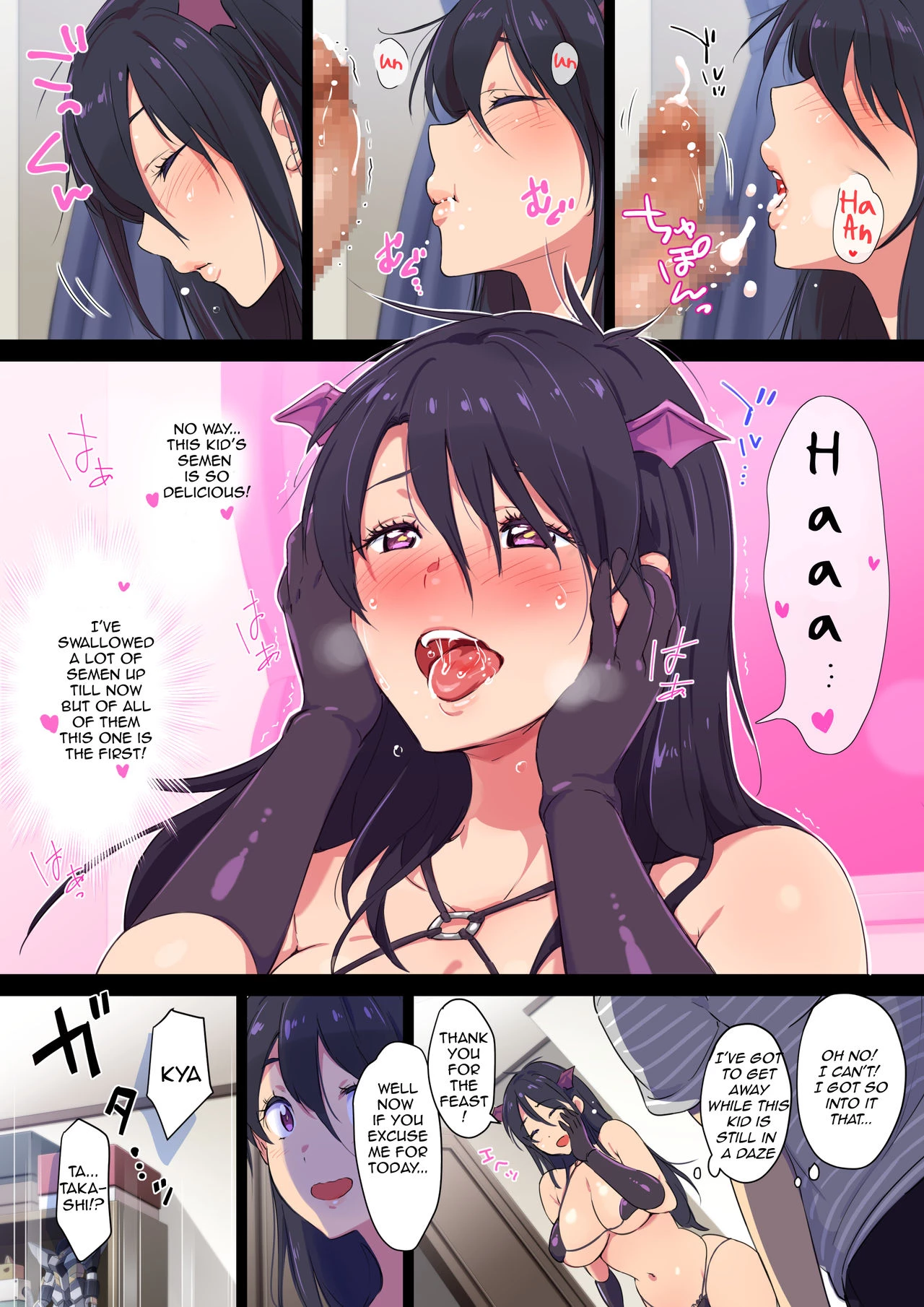When I Summoned a Succubus, My Mother Showed Up!? | Succubus Yondara Haha ga Kita!? porn comic picture 19
