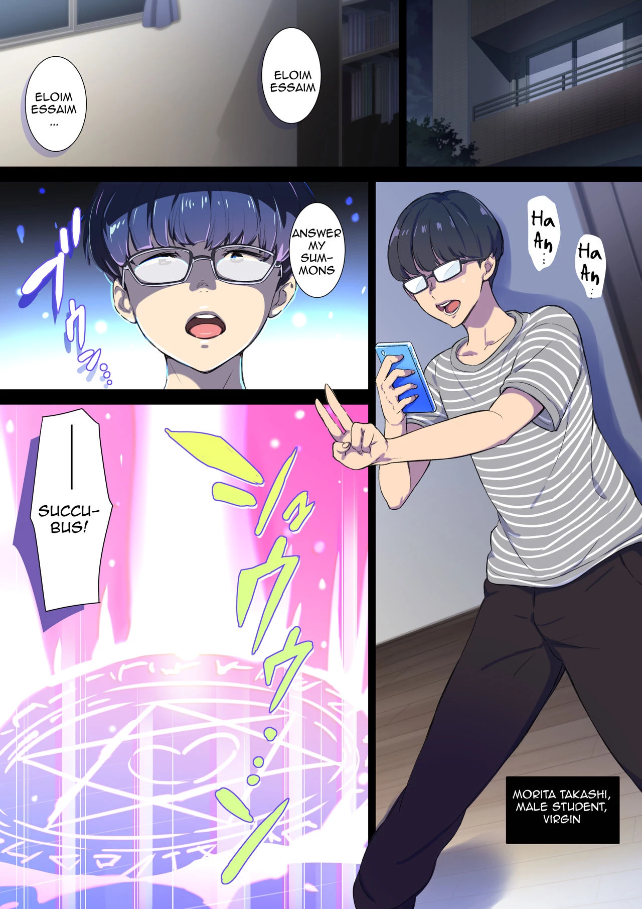 When I Summoned a Succubus, My Mother Showed Up!? | Succubus Yondara Haha ga Kita!? porn comic picture 2