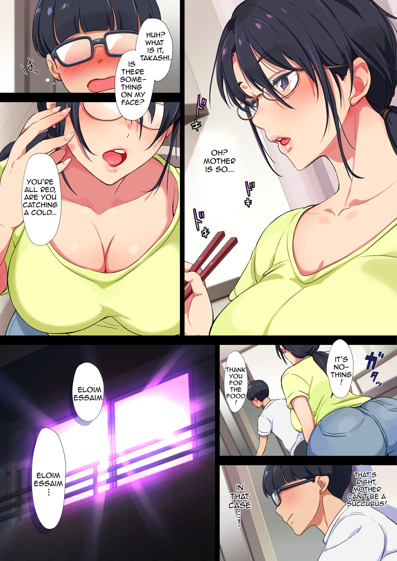 When I Summoned a Succubus, My Mother Showed Up!? | Succubus Yondara Haha ga Kita!? porn comic picture 42