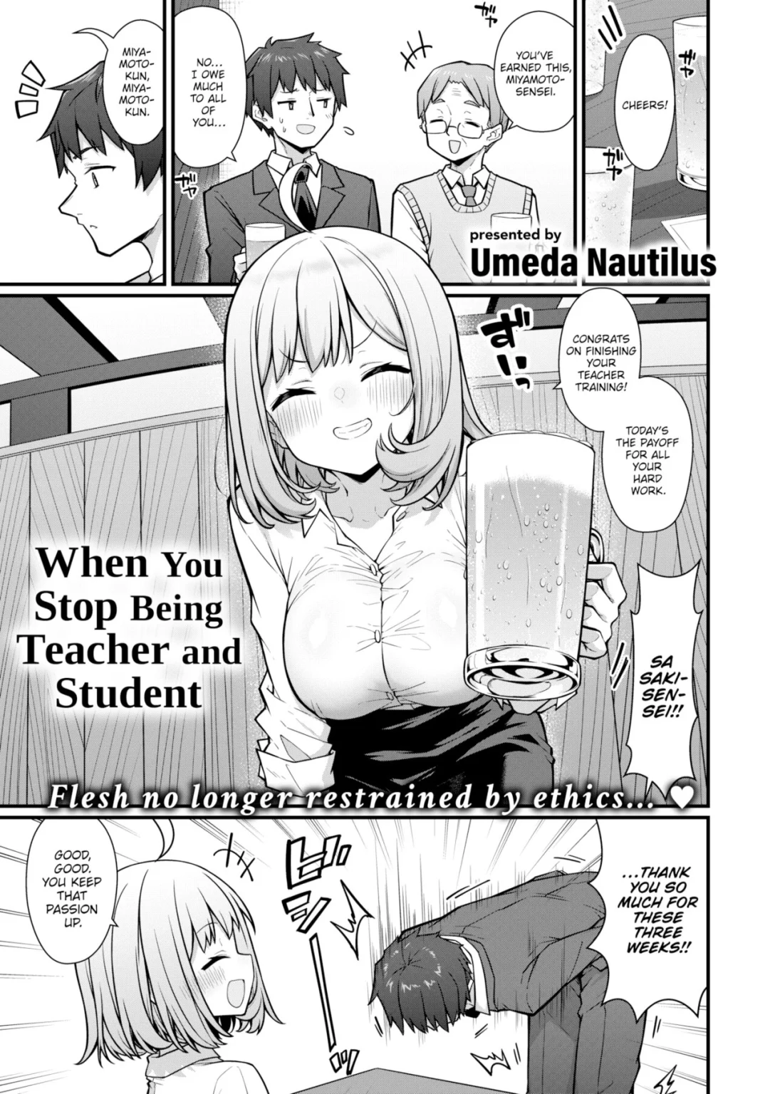 When You Stop Being Teacher and Student porn comic picture 1