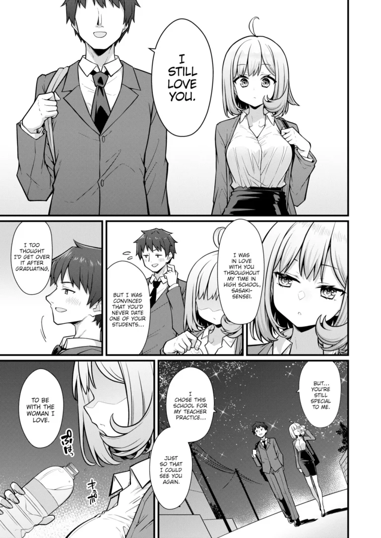 When You Stop Being Teacher and Student porn comic picture 5